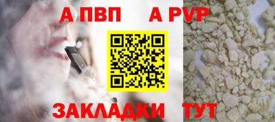 мефедрон VHQ Тверь