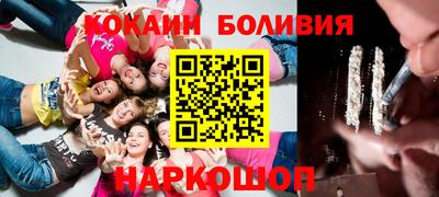 ALPHA PVP Татарск