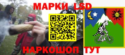 метамфетамин Тара