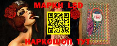 мефедрон VHQ Тверь