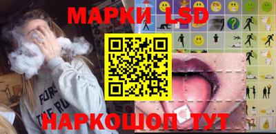 мефедрон VHQ Тверь