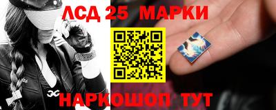 мяу мяу мука Среднеуральск