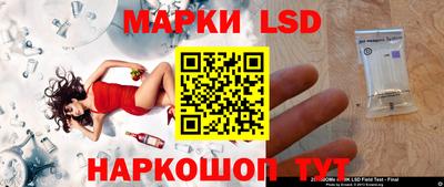 мефедрон VHQ Тверь