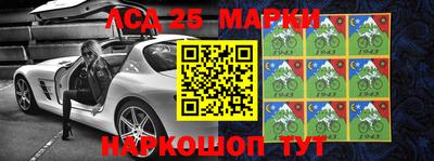 мяу мяу мука Среднеуральск