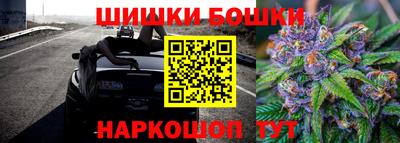 ALPHA PVP Татарск