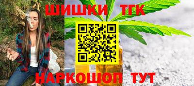 ALPHA PVP Татарск