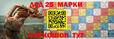 мяу мяу мука Среднеуральск