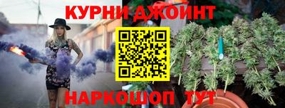 таблы Старая Купавна