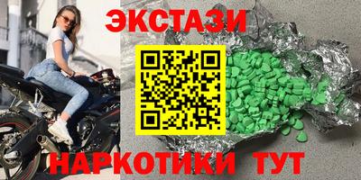 мяу мяу мука Среднеуральск