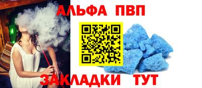 мяу мяу мука Среднеуральск