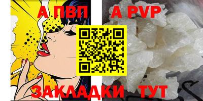 мяу мяу мука Среднеуральск