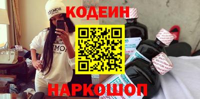 ALPHA PVP Татарск
