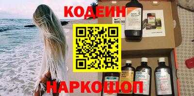 мяу мяу мука Среднеуральск