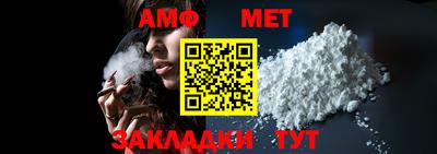 каннабис Ставрополь