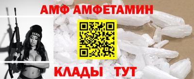 каннабис Ставрополь