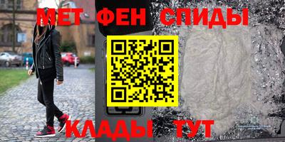 мяу мяу мука Среднеуральск