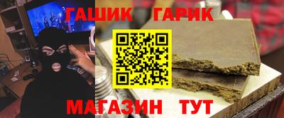 мефедрон VHQ Тверь