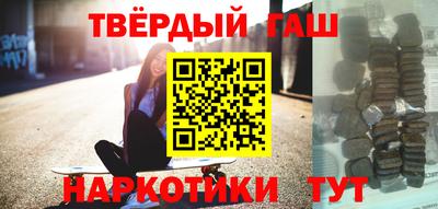 мяу мяу мука Среднеуральск