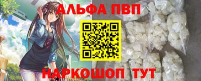метамфетамин Тара