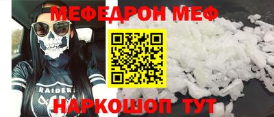 каннабис Ставрополь